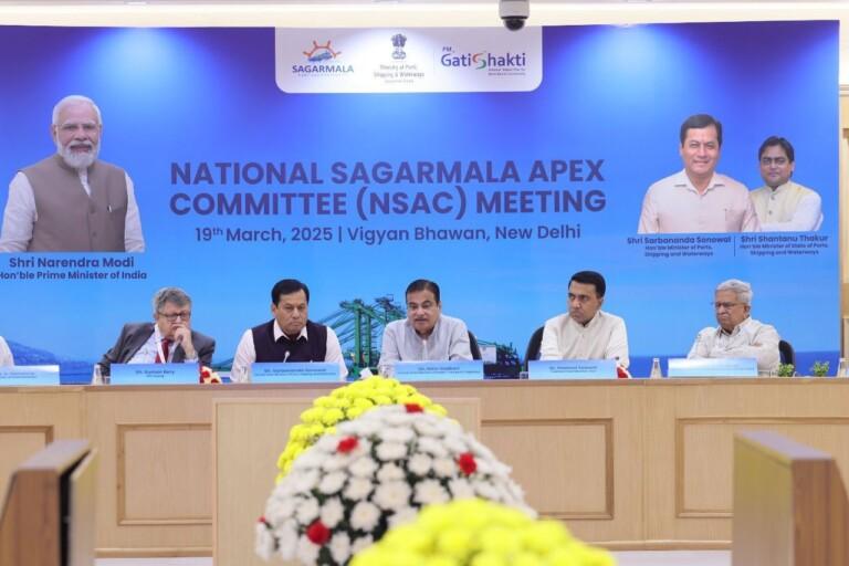 Goa CM Sawant attends National Sagarmala Apex committee meeting