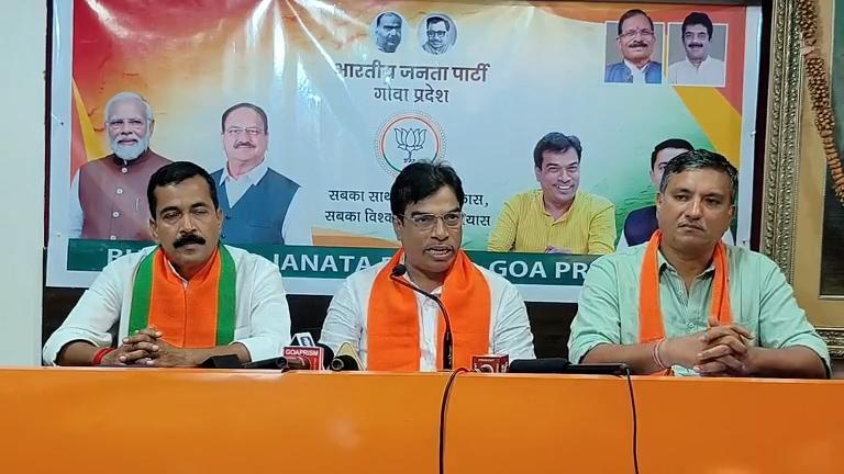 BJP Accuses Congress of Misleading the People in National Herald Case