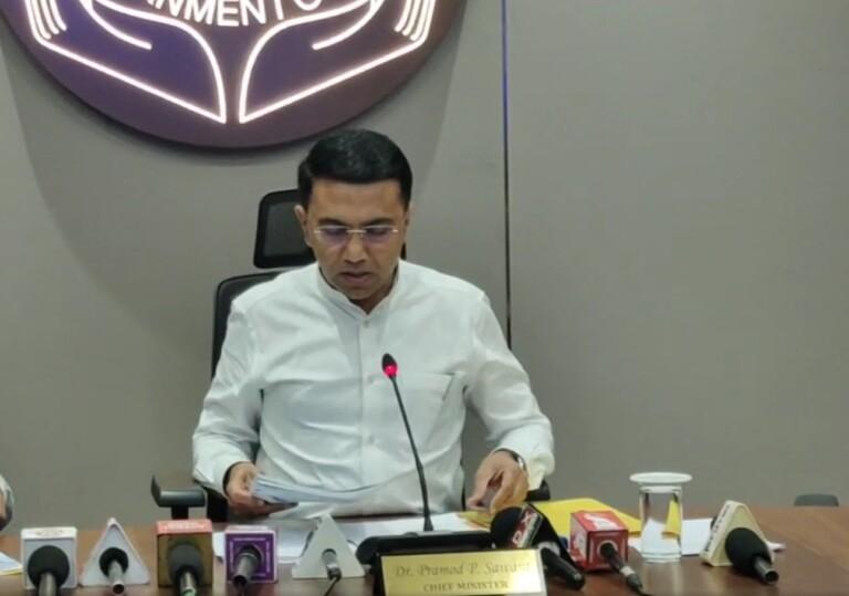 CM Congratulated Crime Branch for Biggest Drug Seizure