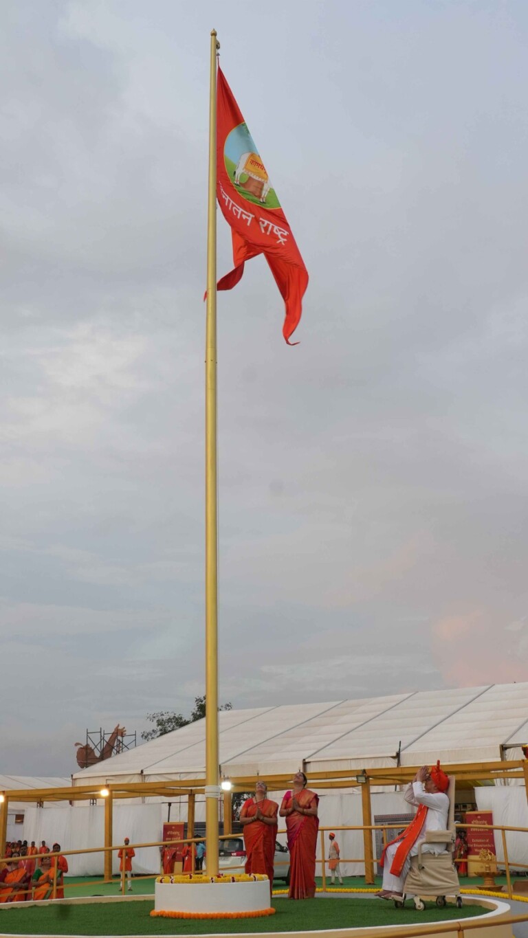 Sanatan Dharmadhwaj hoisted on 2nd day of Sanatan Rashtra Shankhnad Mahotsav