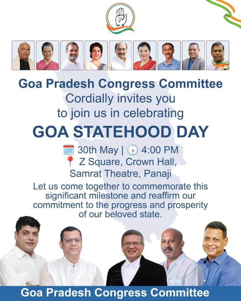 Confusion prevails as Congress is yet to cancel Navelim event, publicises another one in Panaji