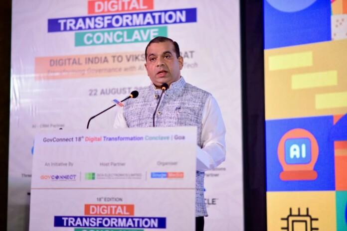 WhatsApp Image 2025-08-22 at 6.56.52 PM (1)