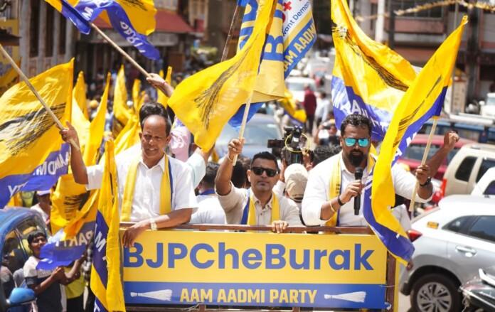 WhatsApp Image 2025-10-07 at 5.45.22 PM (1)