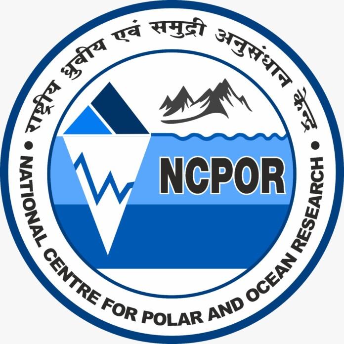 high-resolution-approved-ncpor-logo