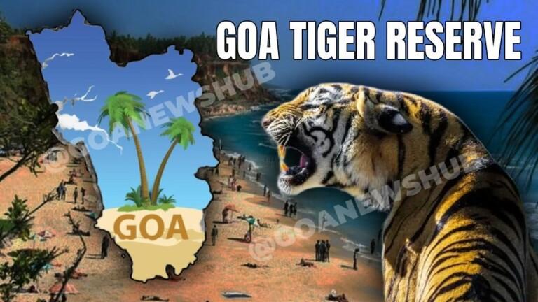 Goa Tiger Reserve: CM Says Decision Only After Reviewing CEC Findings
