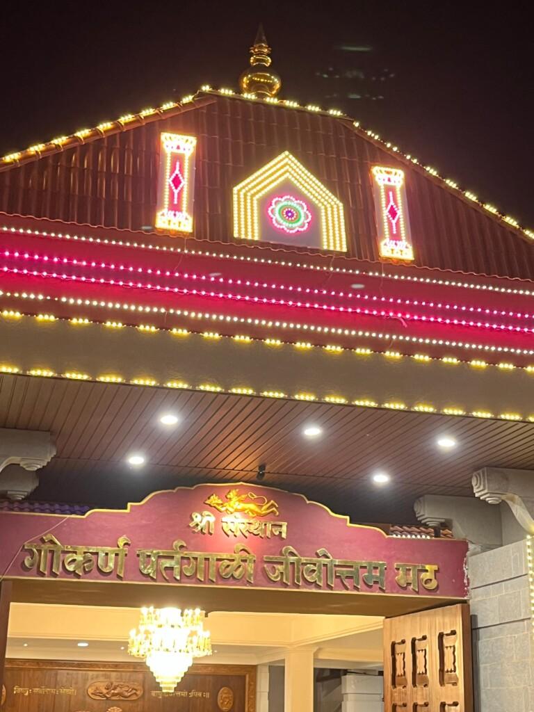 आज पर्तगाळी येथे नांदी दर्शन कार्यक्रम