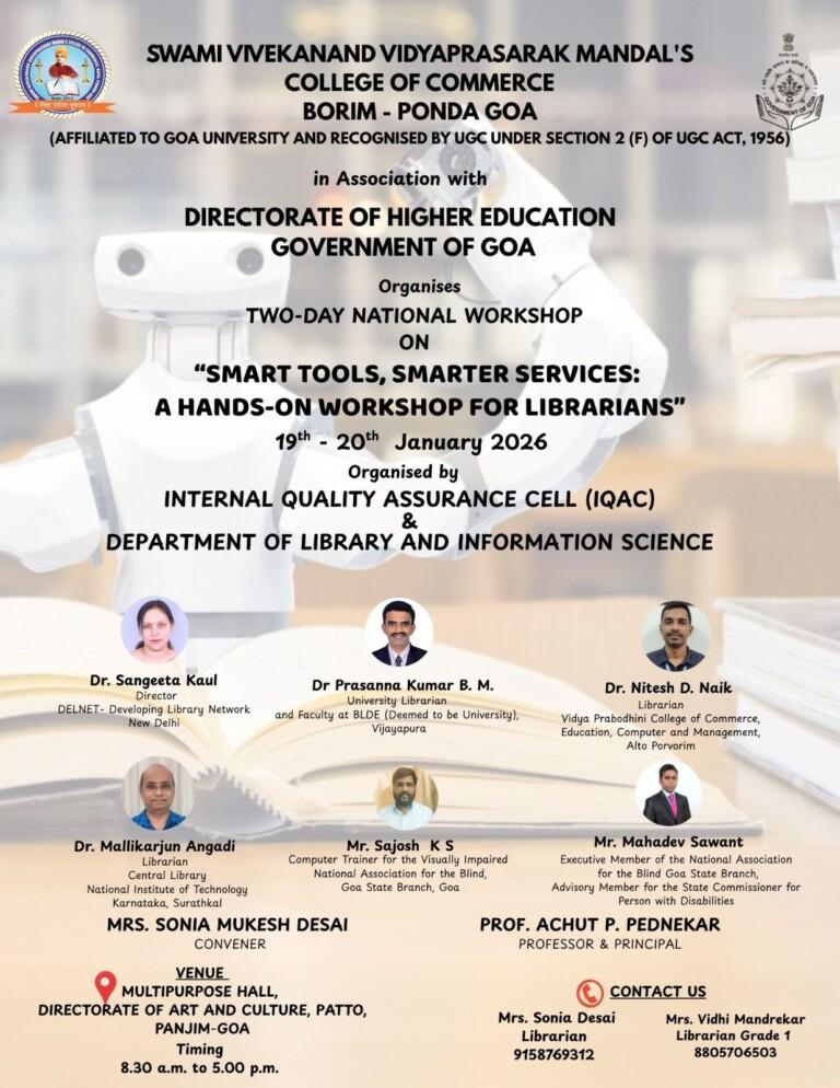 Swami Vivekanand Vidyaprasarak Mandal’s College of Commerce, Borim-Ponda, in Association with the Directorate of Higher Education, Government of Goa, to Host National Workshop for Librarians