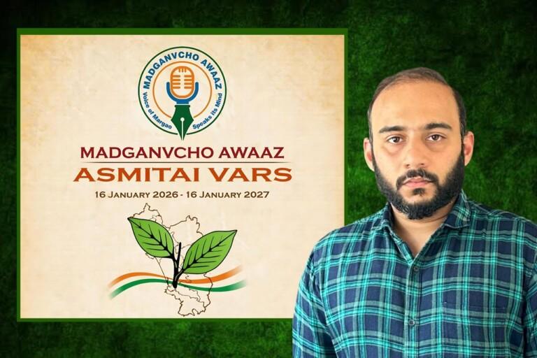MADGANVCHO AWAAZ TO OBSERVE “ASMITAI VARS” MARKING 60 YEARS OF HISTORIC OPINION POLL