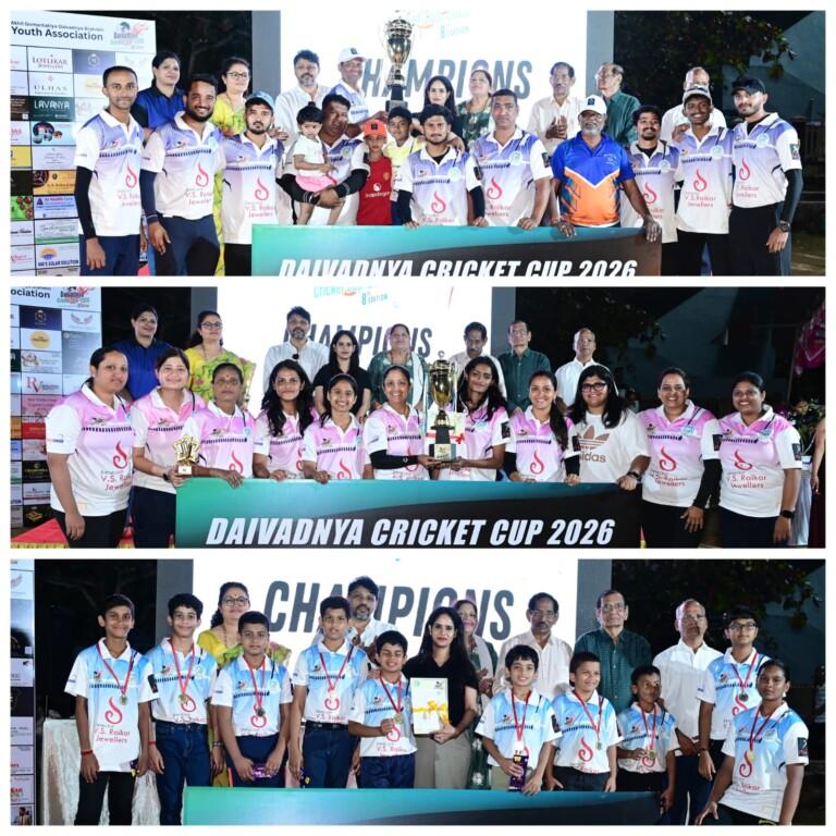 AGDBYA Daivadnya Cricket Cup 2026 Concludes at Fatorda