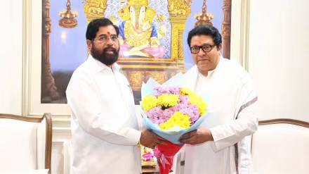 WhatsApp Image 2026-02-18 at 8.28.27 PM