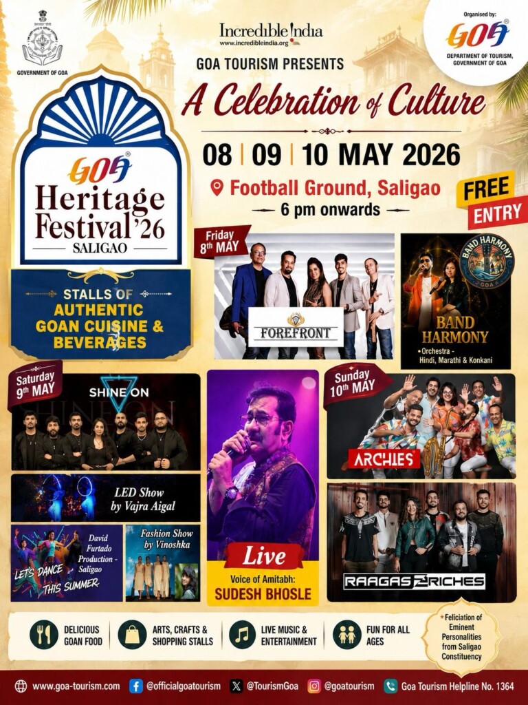 Goa Tourism to Host Goa Heritage Festival 2026 in Saligao