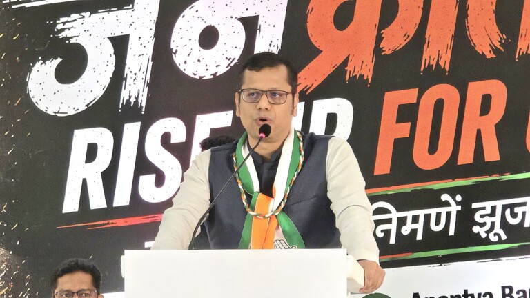 Congress to launch ‘Goem Rakhon Yatra’ from Sept 22, vows to fight BJP in Goa