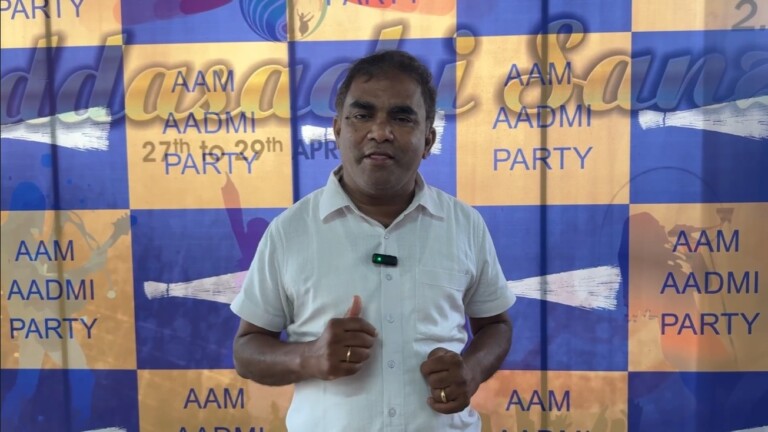 Three-Day Assembly Session Inadequate, Extend It to 15 Days: AAP MLA Cruz Silva