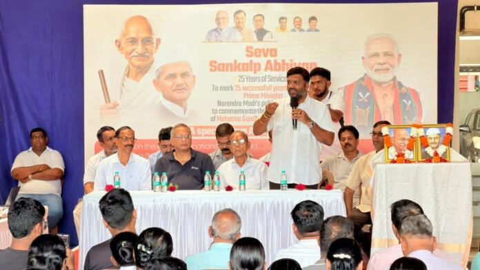 SEVA SANKALP ABHIYAN CELEBRATED AT CURCHOREM