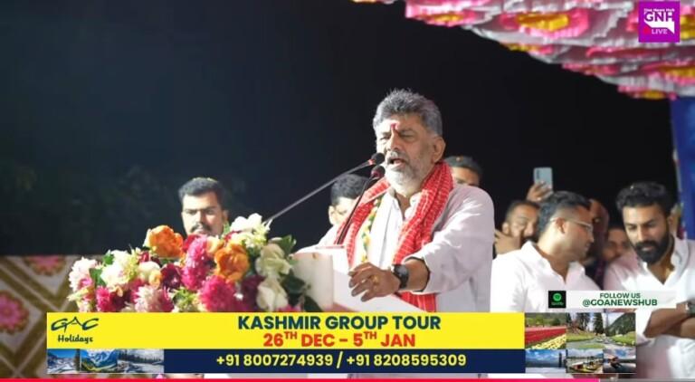 Congress may have won, yatra lost….