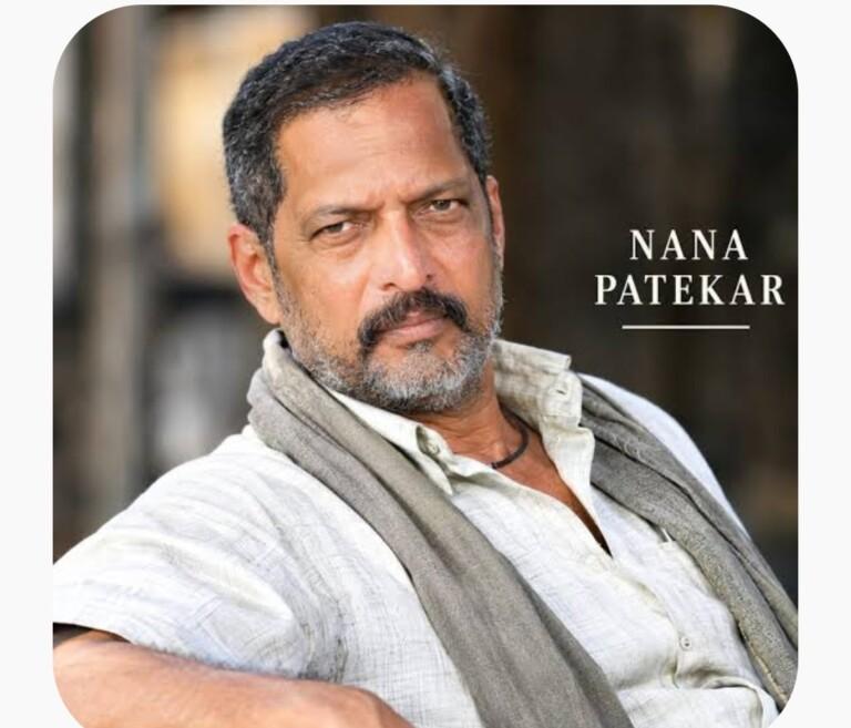 नाना पाटेकर: एका युगपुरुषाचा अंत चित्रपटप्रेमी आणि देशासाठी अत्यंत दुःखाचा दिवस